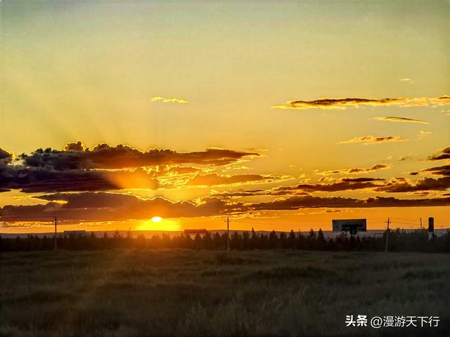 我在草原看日落晚霞，记录激动的那一刻