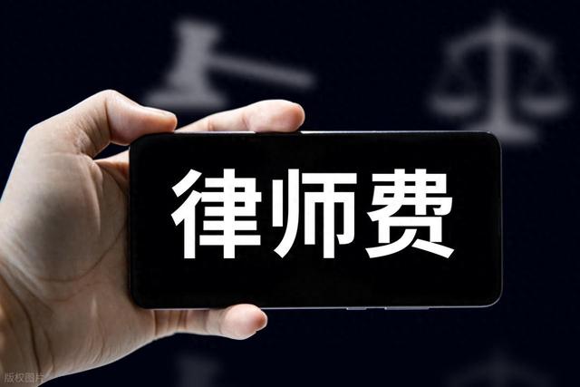 山西高院：当事人另行委托北京律师开庭	，本地律师费不退