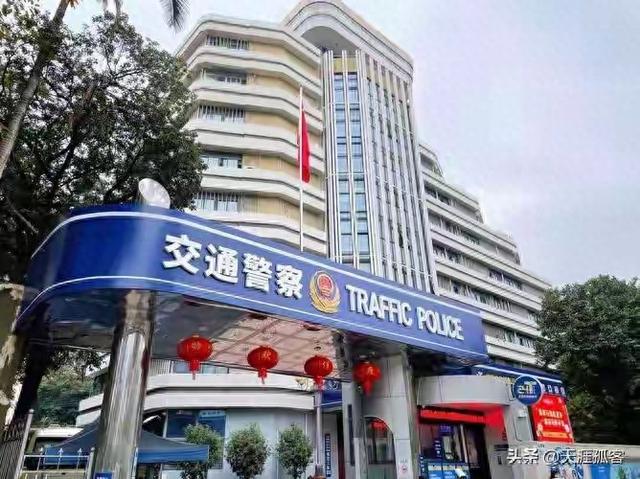 “交警”更名为“交通管理”释放什么信号