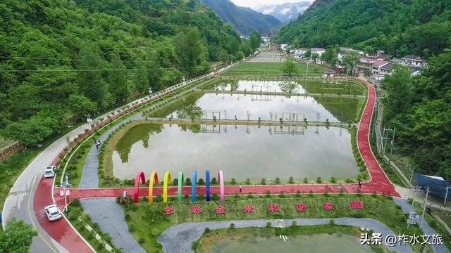 双节同庆·畅游柞水-美丽乡村·田园诗画之旅