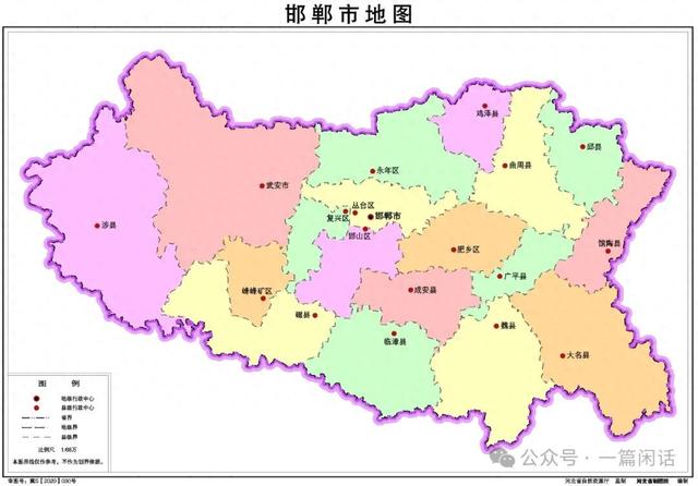 邯郸市十大最值得去的景点，看看你去过几处