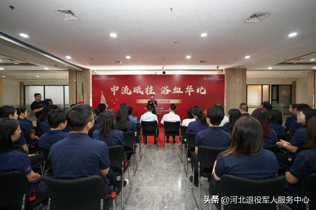 华北军区烈士陵园开展红色文化进企业活动