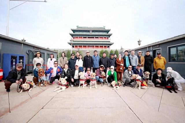 触摸中轴线 品味北京情：国际盲人节前夕，视障群体共探京城无障碍新旅程
