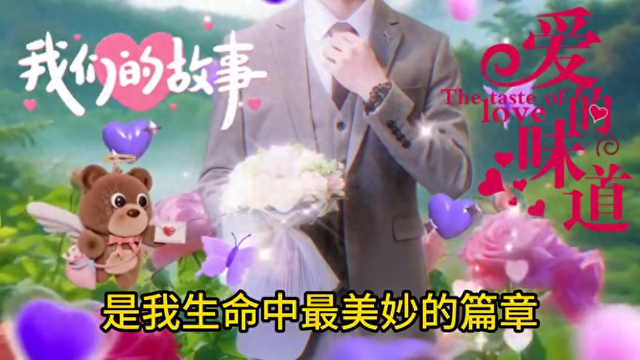 歌词想着你亲爱的是什么歌曲（想念你亲爱的宝贝姐姐每时每刻都在想你）