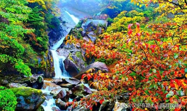 秋雨中的云雾山 秋雨中的云雾山