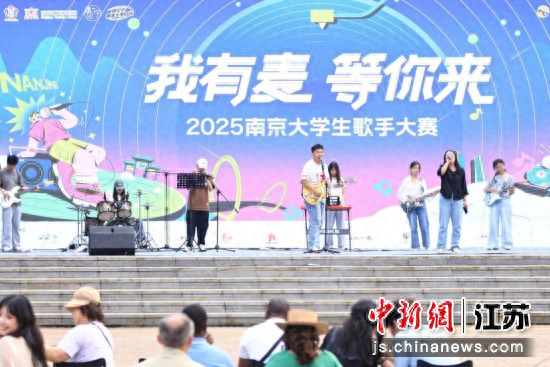 南京珍珠泉风景区以“文体旅融合”模式激活假日经济