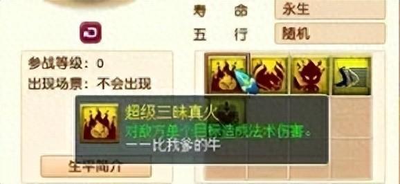 热文 第156页
