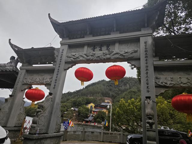 云和湖和龙泉剑