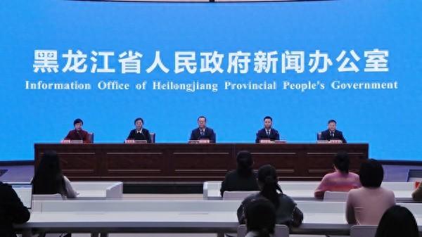 2025—2026年黑龙江省冬季冰雪旅游“百日行动”将于11月8日启动