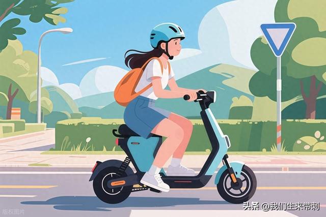 电动车骑行之：一个左转弯难住了我