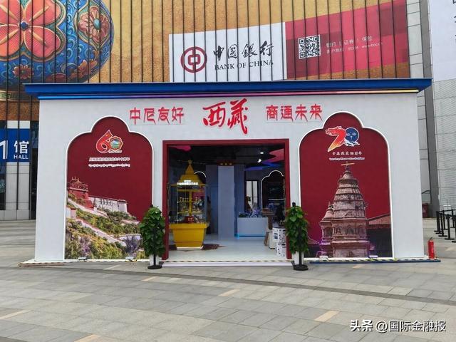 聚焦进博｜听拉萨与加德满都讲述“友城”故事