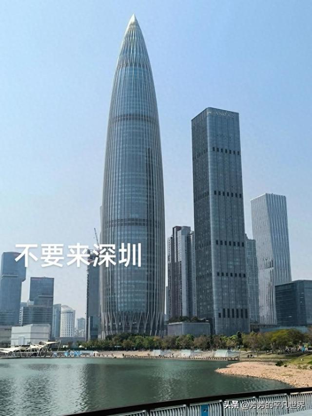 深圳旅游景点大全