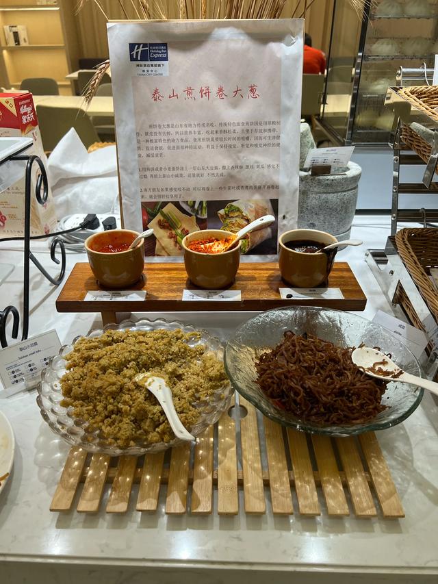 自驾喀什第1天 长假之后出行 酒店价格回落了吗？