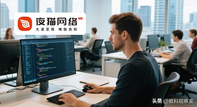 云科seo（北京网站建设公司哪家强2025 十大北京网站设计制作公司深度精选）