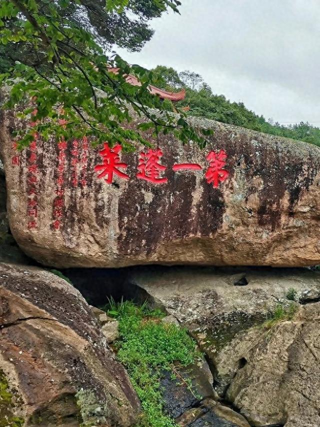 徐霞客到九鲤湖为母亲祈福