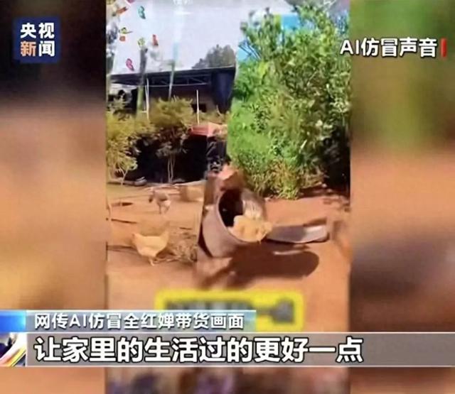 事关所有AI合成内容，9月1日起，强制执行！看到可立刻举报！