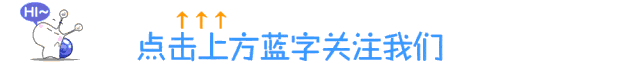 济南一景区发布公告，今起暂停使用