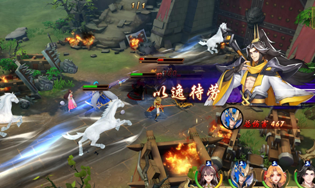 一起来三国游戏（2024目前最火爆的三国游戏手机版推荐 10款三国类手游推荐榜单）