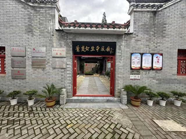 暑期Citywalk新热度！襄城红色地标邀您来打卡