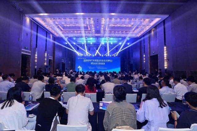 2025国际产学研用合作会议召开 内蒙古科技大学发起的两个中外联合实验室正式启动