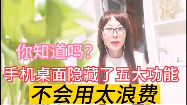 2025年9月 第141页