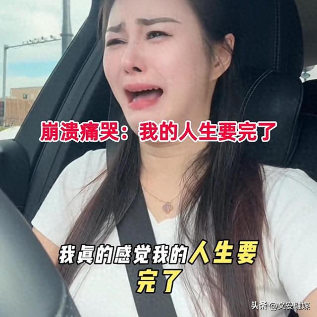家人生病无奈说说心情短语（39岁女子父母生病）