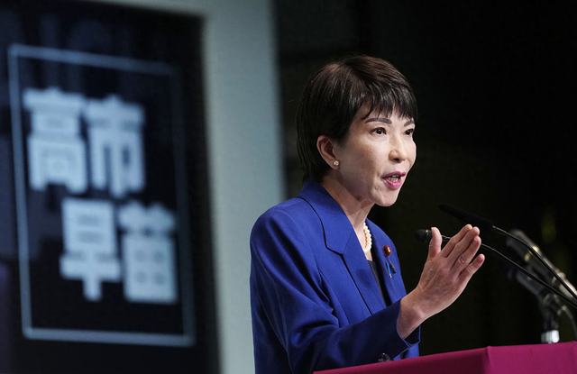石破茂辞职，继任日本首相呼声最高4人中，多位对中国来者不善