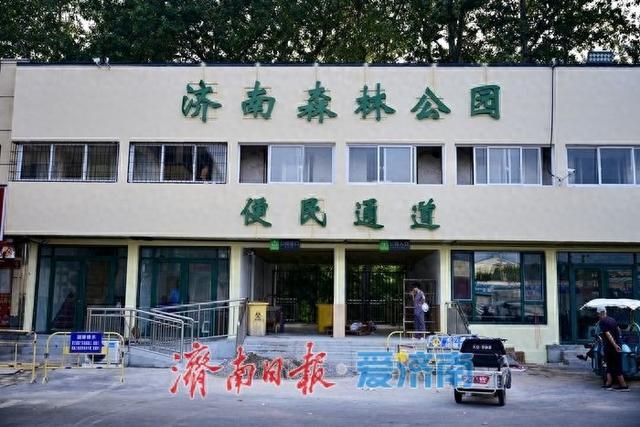 济南森林公园东门建设进入冲刺阶段