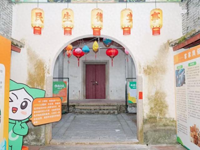 潮翻了！行78街，百年围屋低碳慢生活里解锁“乐龄新姿势”