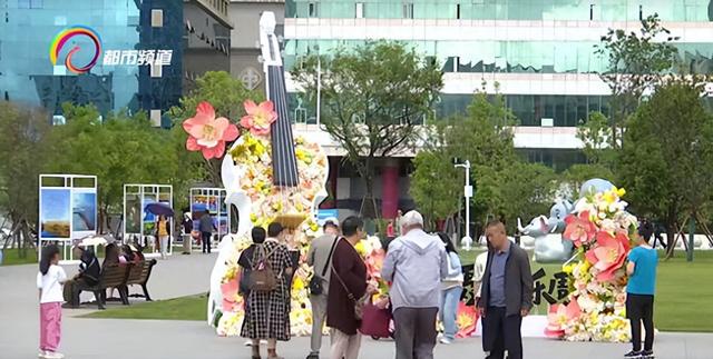 两大创意打卡点 全新亮相东风广场
