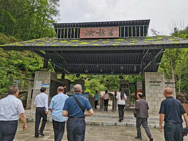 宁陕县：山水清幽苍龙峡