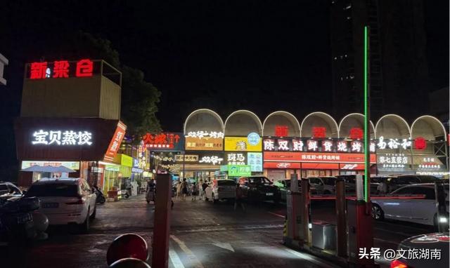 长沙又一网红打卡地火了