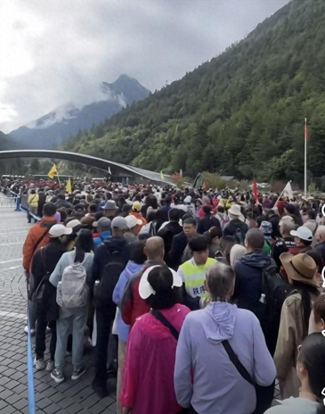 九寨沟黄山等景区近5日门票已约满！热门博物馆假期一票难求