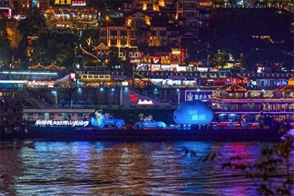 一船一屏连接城与江 “哈啰号”长江文化巡游重庆启航