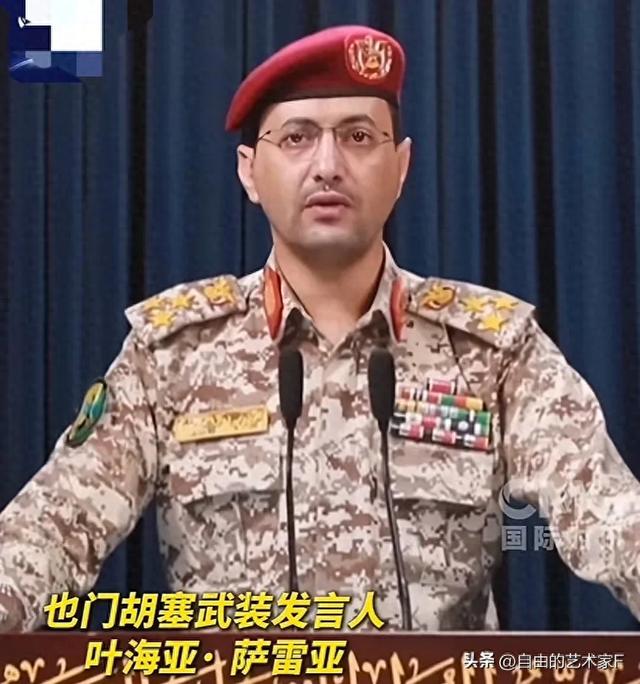 12:0通过，耿爽火力全开，中国选择弃权，对于胡塞只能“帮”到这
