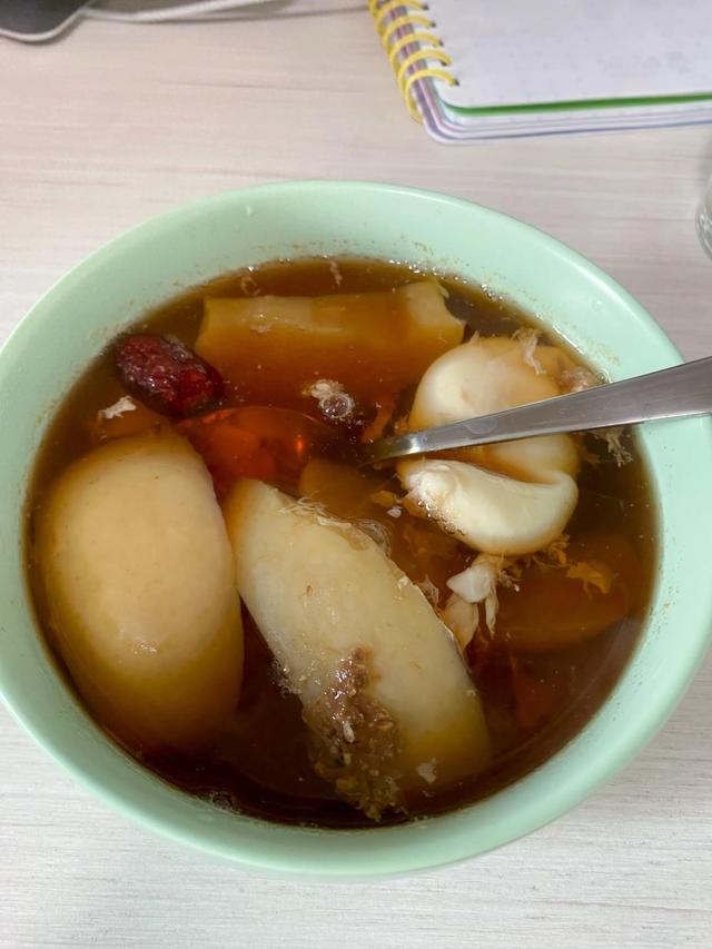 资讯 第2页