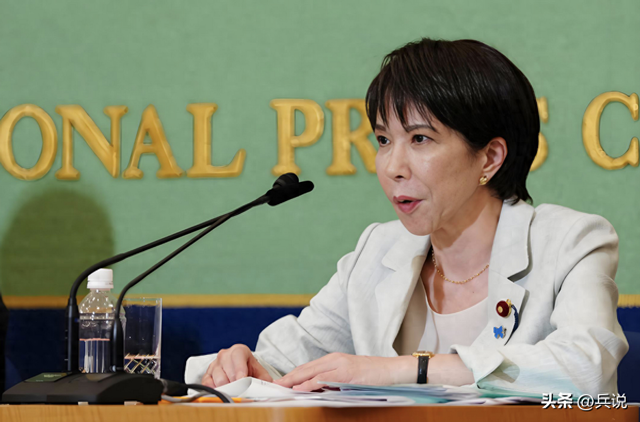 高市早苗扛不住了？连收四重噩耗，关于中日	，日本终于做出选择