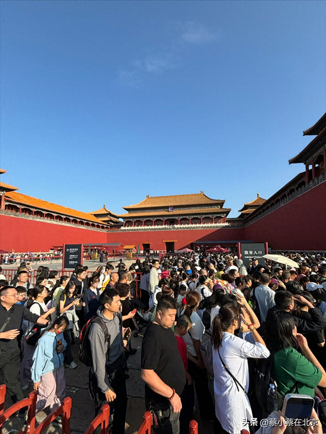 2025年9月30日，北京故宫百年大展现场发生的真实场景，快看看吧
