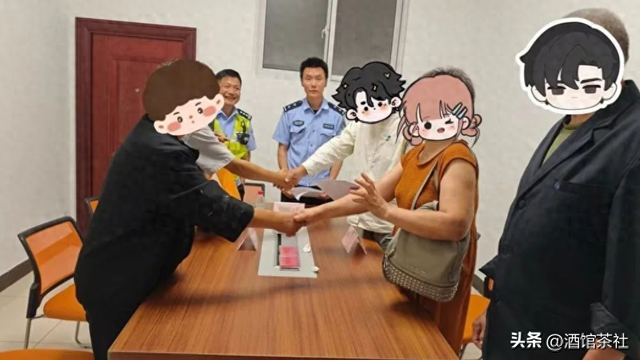 86岁老太去世遗体没人管！生前和丈夫AA，死后子女却都不愿尽孝