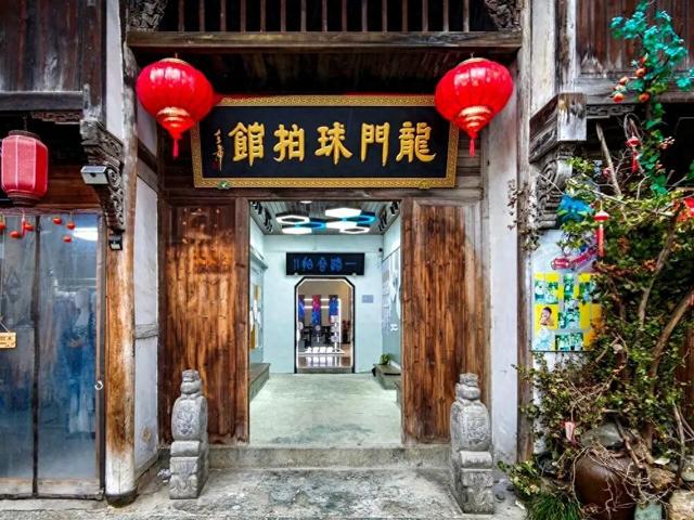 富阳新晋打卡点，开业！游客慕名而来，纷纷下单！