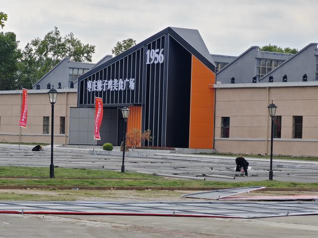 枣城发大风蓝色预警，去锻炼停车后大风劲吹只得离开，只去加了油