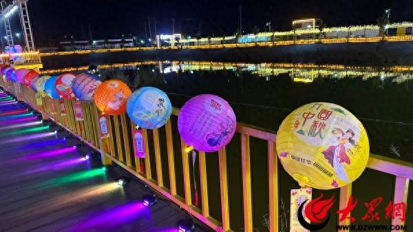 阳信县劳店镇“国潮欢乐Song·月圆贺华诞”双节同庆群众文化活动圆满举办
