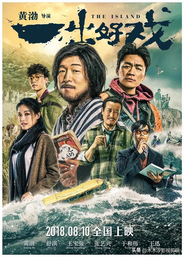 2025年9月12日 第9页
