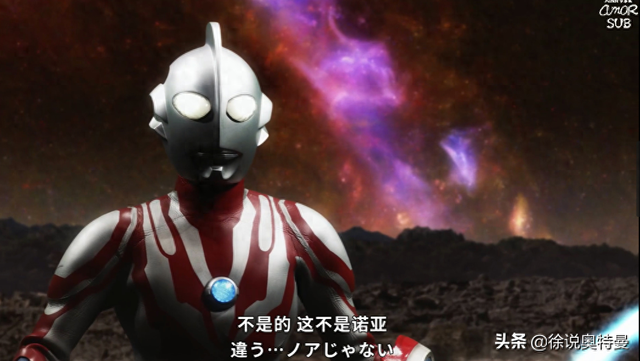 奈克赛斯奥特曼格斗（奥特银河格斗为什么利布特奥特曼说奈克赛斯奥特曼不是诺亚）