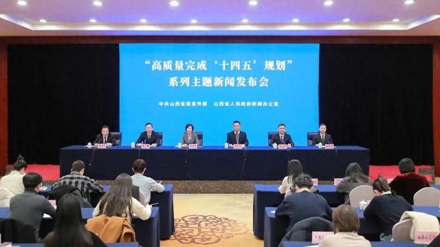 “十四五”山西答卷 | 山西旅游突破5000亿 让满意成为金字招牌