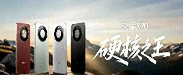 7月这三款千元机火了：零差评，懂行都在关注！