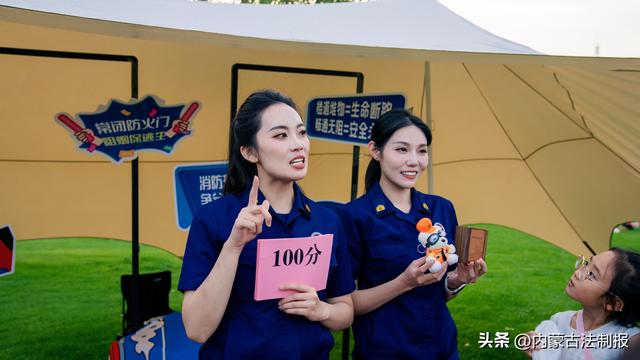 消防宣传融入露营场景 互动体验筑牢安全防线