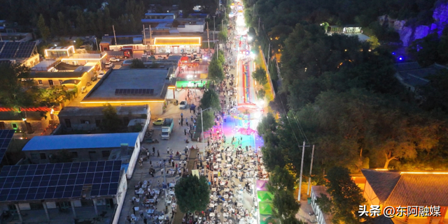 两大啤酒节持续出圈！东阿夏日文旅夜经济激发消费新活力