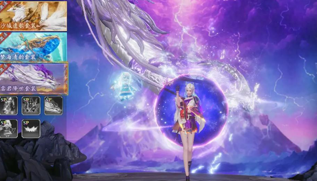 行侠放置破解版（好玩的仙侠手游排行榜前十 2025最好玩的十大仙侠手游推荐）