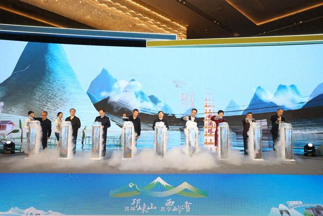 总投资324.4亿元文旅交通项目签约 邛崃大邑芦山三地共建巴蜀文旅走廊迎新进展